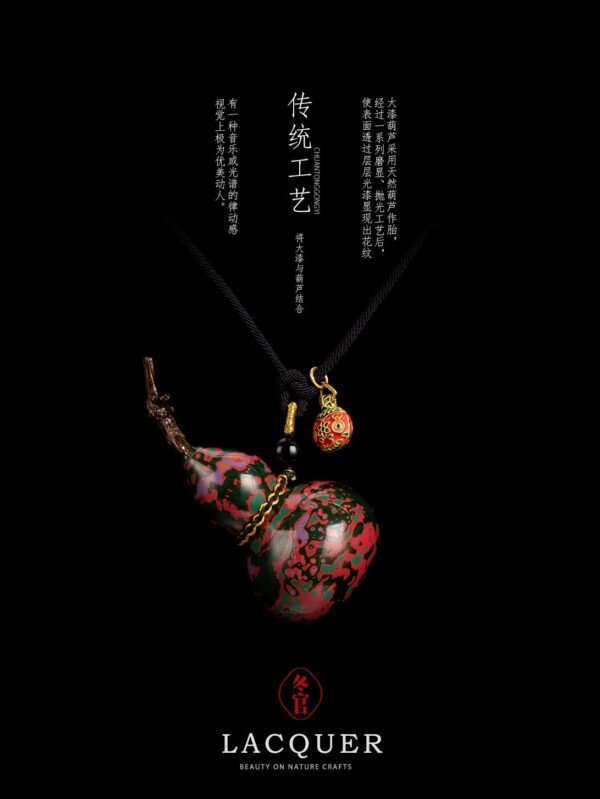 Lacquer original retro ethnic wind gourd necklace simple sweater chain adjustable like morning dew