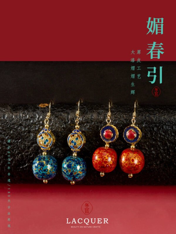 Birth lacquer jewelry earrings, high temperament, retro fashion, exquisite and simple, Chunyue