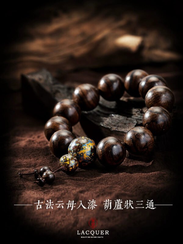 Large lacquer bead agarwood sandalwood bracelet, men's and women's couples original Wenwan, Ruifu