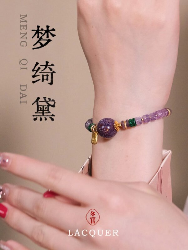 Large lacquer bracelet, lacquer jewelry, retro niche ethnic style design, versatile and exquisite Mengqidai